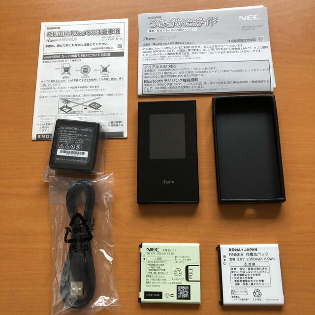 【美品】NEC Aterm MR04LN モバイルルーター