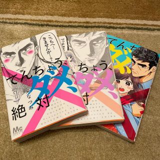 Linanoa S Shop フリマアプリ ラクマ Linanoa S Shop フリマアプリ ラクマ