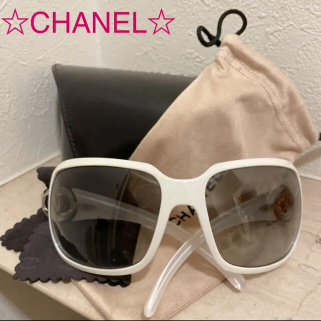 CHANEL(シャネル)の☆CHANEL☆サングラス　ホワイトフレーム レディースのファッション小物(サングラス/メガネ)の商品写真