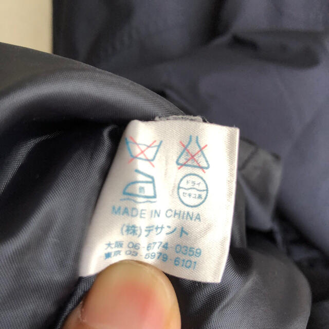 Munsingwear(マンシングウェア)の90s MUNSING WEAR ナイロン　半袖　ジャケット　マンシング　M メンズのジャケット/アウター(ナイロンジャケット)の商品写真