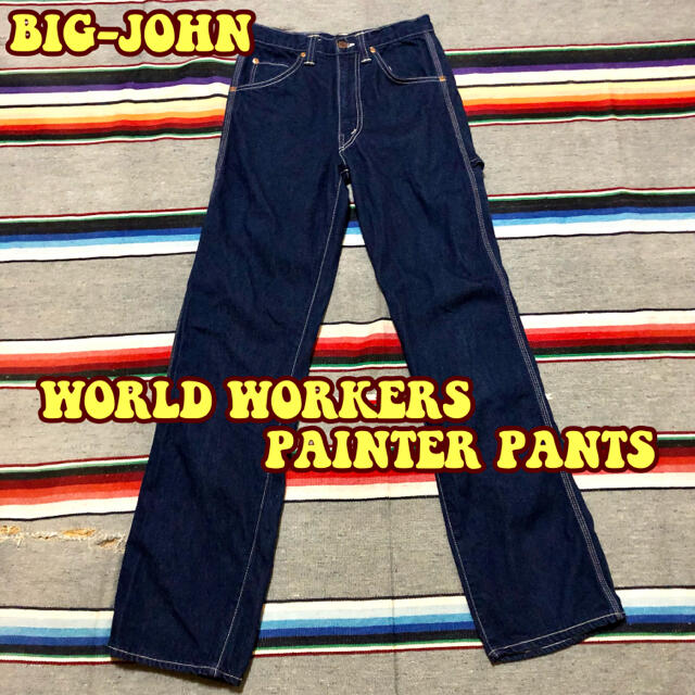 BIG JOHN(ビッグジョン)のBIG-JOHN WORLD WORKERS ペインター パンツ レディースのパンツ(ワークパンツ/カーゴパンツ)の商品写真