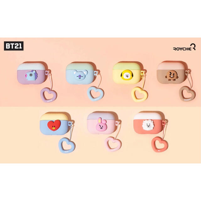 防弾少年団(BTS)(ボウダンショウネンダン)のBT21 BTS AirPods proケース MANG ハートリング スマホ/家電/カメラのオーディオ機器(ヘッドフォン/イヤフォン)の商品写真