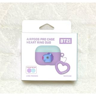 ボウダンショウネンダン(防弾少年団(BTS))のBT21 BTS AirPods proケース MANG ハートリング(ヘッドフォン/イヤフォン)