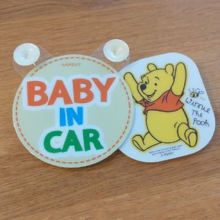 値下げ！くまのプーさん　BABY IN CAR　スイングタイプ(車内アクセサリ)