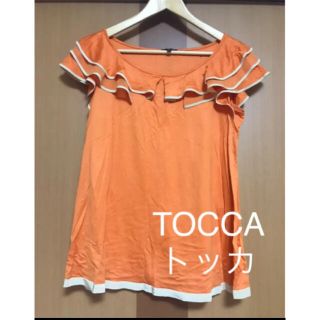 トッカ(TOCCA)の可愛い❤高級ブランド！【TOCCA】トッカ オレンジ❤カットソー トップス(カットソー(半袖/袖なし))