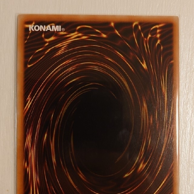 遊戯王 ドラゴンメイド チェイム 20thシク 遊戯王 ドラゴンメイド チェイム 20thシク