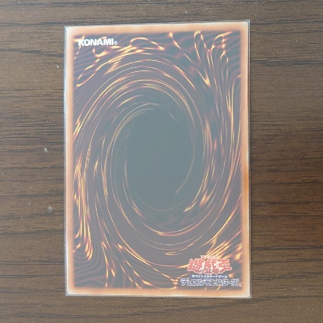 遊戯王 ドラゴンメイド チェイム 20thシク 遊戯王 ドラゴンメイド チェイム 20thシク