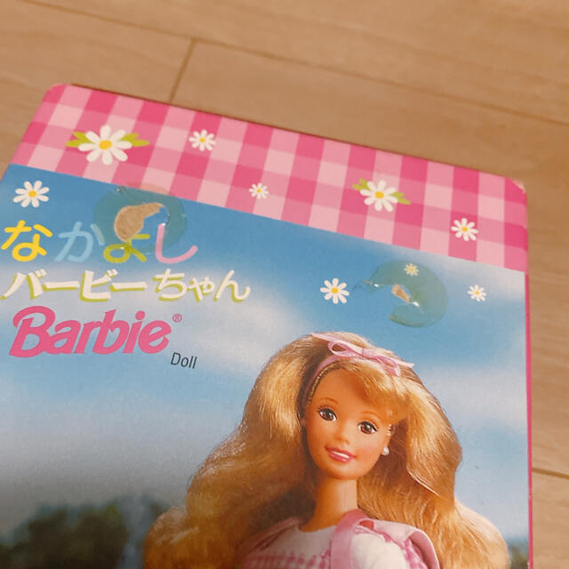 Barbie(バービー)のなかよしバービーちゃん レア キッズ/ベビー/マタニティのおもちゃ(ぬいぐるみ/人形)の商品写真