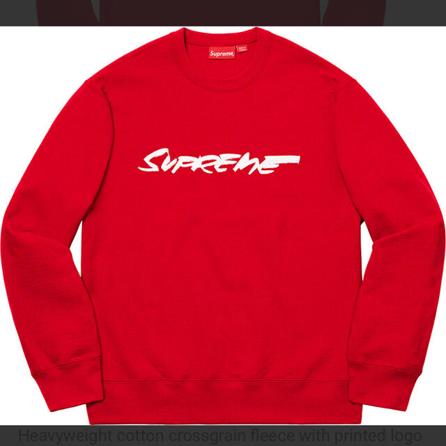 supreme