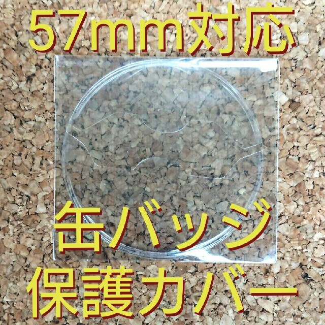 Square Enix キングダムハーツ 非売品クリアファイル 新品未開封 非売品 レアの通販 By あきらめいる スクウェアエニックスならラクマ Square Enix キングダムハーツ 非売品クリアファイル 新品未開封 非売品 レアの通販 By あきらめいる スクウェアエニックスならラクマ