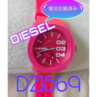 ディーゼル(DIESEL)のディーゼル腕時計　DZ1569 ピンク　DIESEL(腕時計(アナログ))