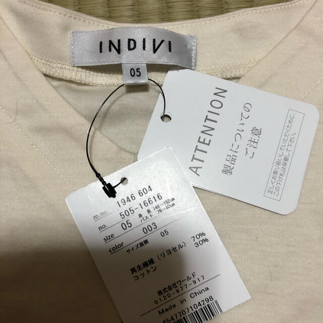 INDIVI(インディヴィ)のindivi トップス　 レディースのトップス(カットソー(半袖/袖なし))の商品写真