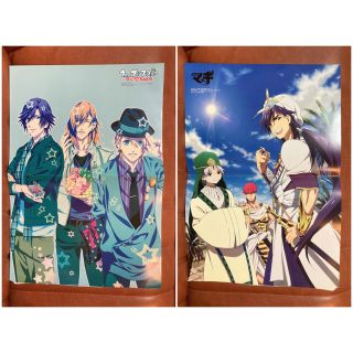マギ ジャーファルの通販 100点以上 フリマアプリ ラクマ マギ ジャーファルの通販 100点以上 フリマアプリ ラクマ