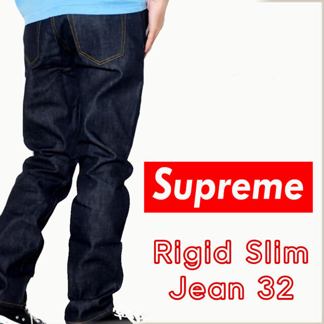 【Supreme】Rigid Slim Jean indigo 32 | フリマアプリ ラクマ