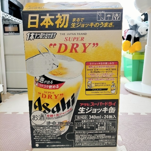 アサヒ(アサヒ)のAsahi 生ジョッキ缶 1ケース（24缶） 食品/飲料/酒の飲料(その他)の商品写真