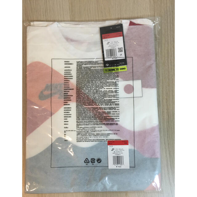 NIKE(ナイキ)のNike SB Parra Japan Kit Junior Tシャツ L メンズのトップス(Tシャツ/カットソー(半袖/袖なし))の商品写真