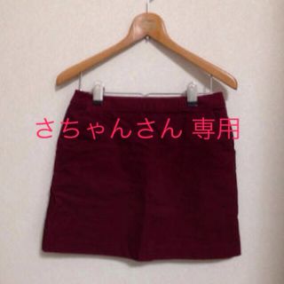 エイチアンドエム(H&M)のコーデュロイスカート(ミニスカート)