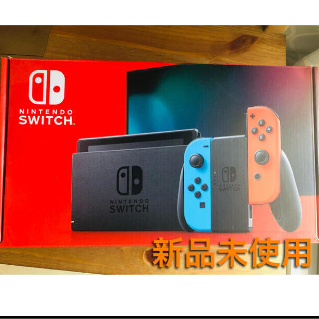 新品未使用　大特価　Nintendo Switch 本体　スイッチ