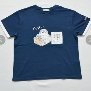 新品♡コウペンちゃん　Tシャツ　フリーサイズ　半袖　紺色(Tシャツ(半袖/袖なし))