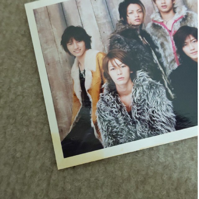 KAT-TUN 集合 混合 Jロゴ公式写真 15枚セット①