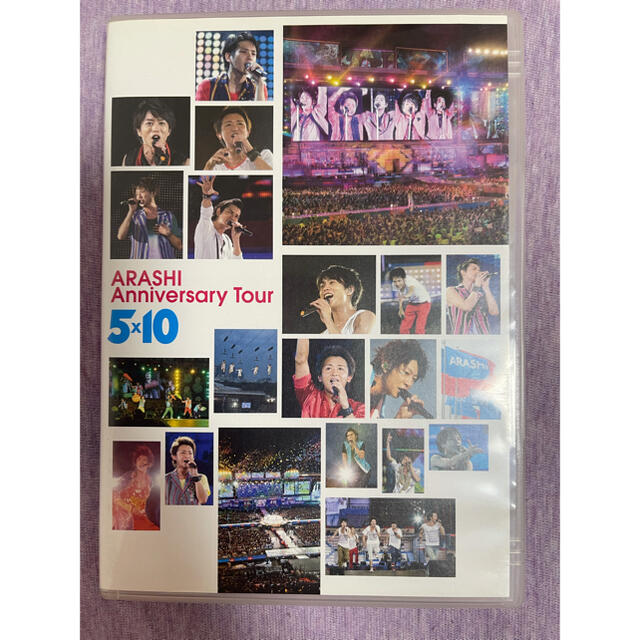 ARASHI Anniversary Tour 5×10 DVD