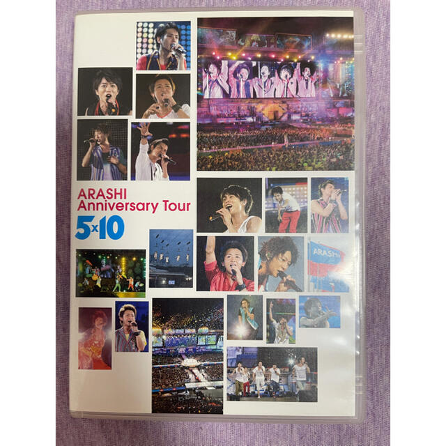 嵐 ARASHI Anniversary Tour 5×10〈2枚組〉