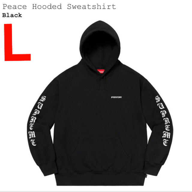 Supreme(シュプリーム)のSupreme Peace Hooded Sweatshirt 2020 メンズのトップス(パーカー)の商品写真