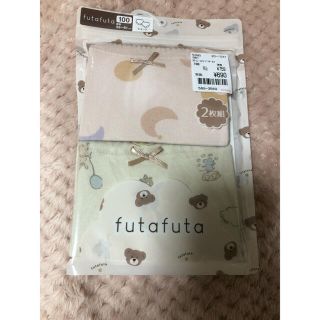 フタフタ(futafuta)のfutafutaパンツ　100(パンツ/スパッツ)