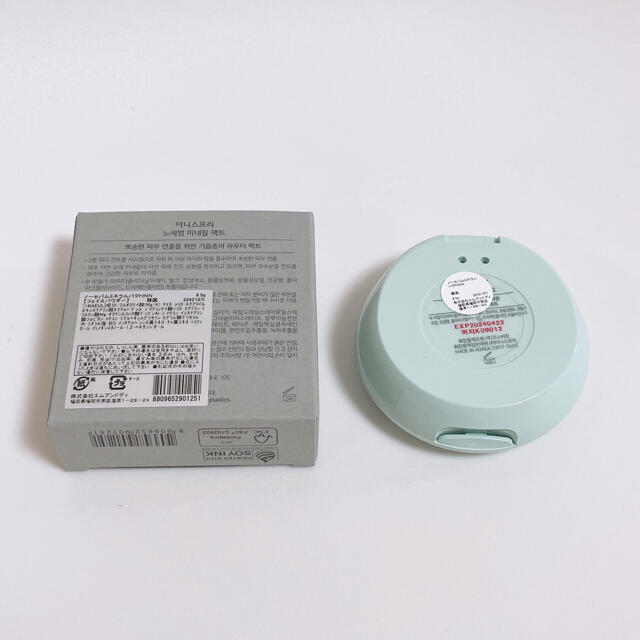 Innisfree(イニスフリー)のイニスフリー innisfree ノーセバム ミネラル パクト 8.5g 匿名 コスメ/美容のベースメイク/化粧品(フェイスパウダー)の商品写真