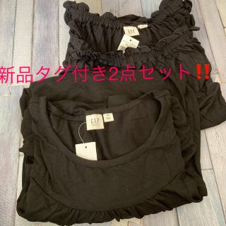 ギャップ(GAP)の最終値下げ‼️GAP Maternity  トップス&ワンピース　②点(マタニティワンピース)