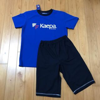 ケイパ(Kaepa)の新品  kaepa  上下 部屋着  Mサイズ(ジャージ)