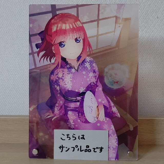 BANDAI(バンダイ)の一番くじ オンライン 五等分の花嫁 B賞 中野 ニ乃 アクリルボード エンタメ/ホビーのおもちゃ/ぬいぐるみ(キャラクターグッズ)の商品写真