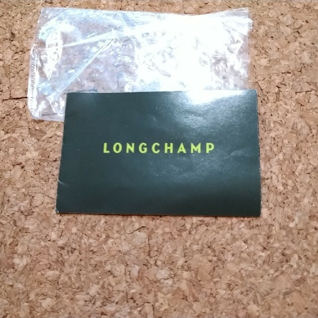 LONGCHAMP(ロンシャン)のさらに大胆😤お値下げ🦙💐プリアージュ　オレンジ レディースのバッグ(トートバッグ)の商品写真