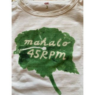 フォーティーファイブアールピーエム(45rpm)のコナン様専用　45rpmのTシャツ(Tシャツ(半袖/袖なし))