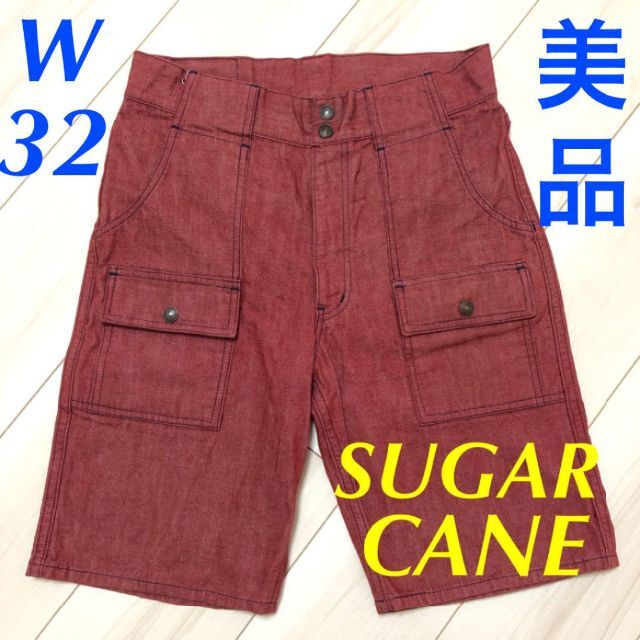 Sugar Cane(シュガーケーン)のSUGAR CANE★デニム ワーク ブッシュパンツ 32★ハーフパンツ 赤 メンズのパンツ(ショートパンツ)の商品写真