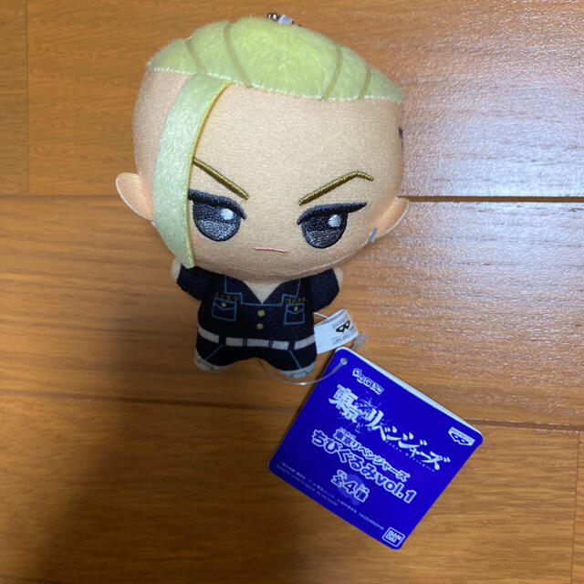 BANDAI(バンダイ)の東京リベンジャーズ ちびぐるみ 龍宮寺堅 マスコット ぬいぐるみ ストラップ エンタメ/ホビーのおもちゃ/ぬいぐるみ(キャラクターグッズ)の商品写真