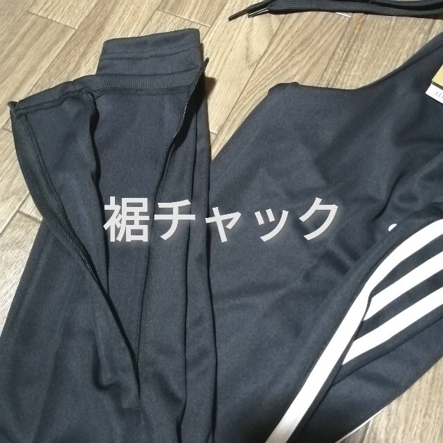 新品　adidas　上下セット　ピンク×グレーヘザー 7