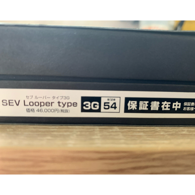 SEV セブルーパー type3G 中古 メンズのアクセサリー(ネックレス)の商品写真