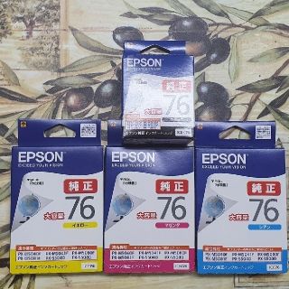 エプソン(EPSON)のエプソン純正　大容量インク　IC 76 ４色セット(オフィス用品一般)