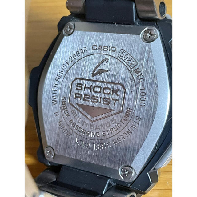 G-SHOCK(ジーショック)のCASIO G-SHOCK 腕時計　本体のみ メンズの時計(腕時計(アナログ))の商品写真