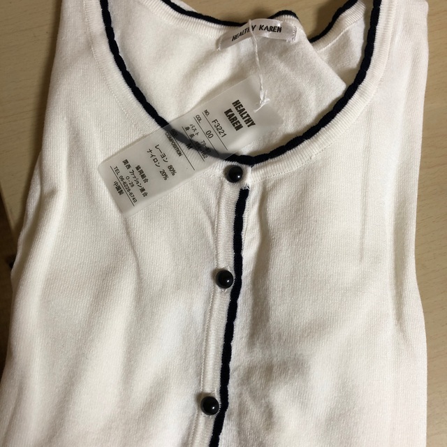 Avail(アベイル)の新品Tシャーツ3枚セットとカーディガンおまとめ レディースのトップス(Tシャツ(半袖/袖なし))の商品写真