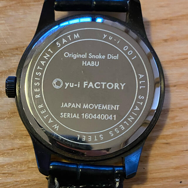 腕時計　ユーイファクトリー 1