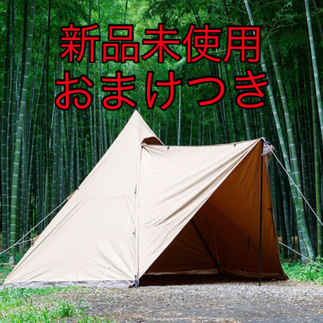 新到着 サーカスTC おまけつき テント/タープ - LITTLEHEROESDENTISTRY
