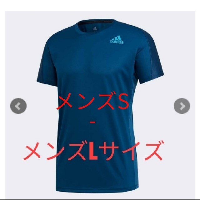 adidas(アディダス)のゴンチッチ様専用 スポーツ/アウトドアのスポーツ/アウトドア その他(バドミントン)の商品写真