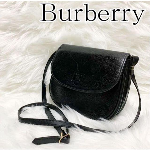 BURBERRY(バーバリー)の美品 OLD Burberry/レザー ショルダーバッグ ポシェット　ブラック レディースのバッグ(ショルダーバッグ)の商品写真