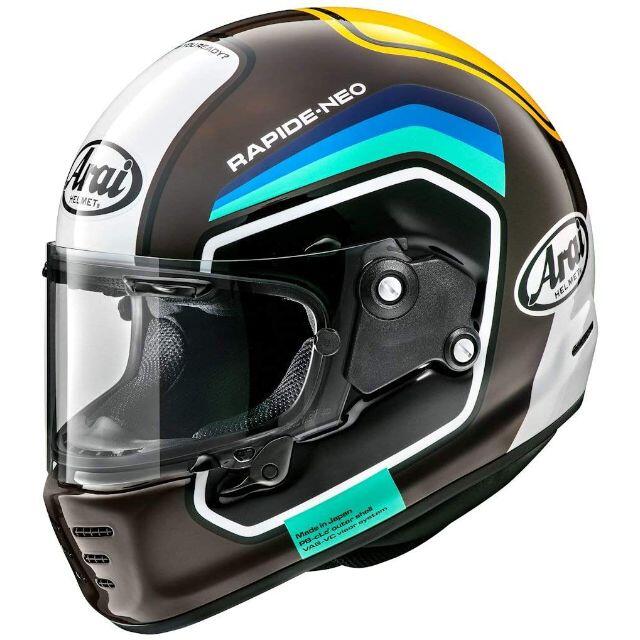 アライ(ARAI) フルフェイスヘルメット ラパイド ネオ ナンバー ブラウン