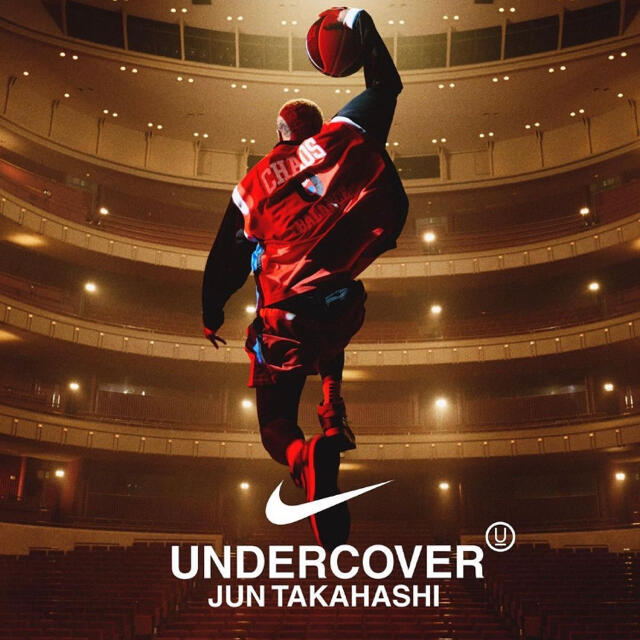 NIKE(ナイキ)のnike ナイキ　dunk ダンク　undercover アンダーカバー　28 メンズの靴/シューズ(スニーカー)の商品写真