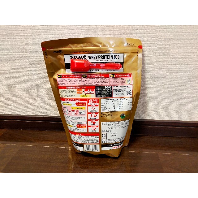 SAVAS(ザバス)の【新品未開封】 ザバス ホエイプロテイン１００ ココア味 1050g（50食分） 食品/飲料/酒の健康食品(プロテイン)の商品写真