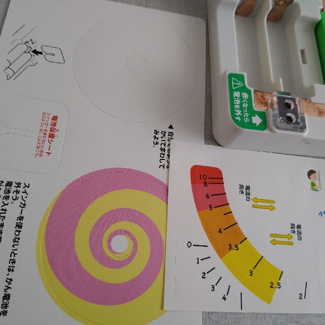 進研ゼミ小学講座　考える力プラス講座4年生付録サイエンス教具　電気実験スインガー キッズ/ベビー/マタニティのおもちゃ(知育玩具)の商品写真