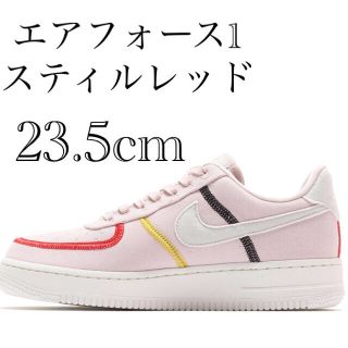 ナイキ(NIKE)のナイキ ウィメンズ エアフォース1 '07 LX "スティルレッド"(スニーカー)